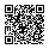 Scan to verify NDPC registration